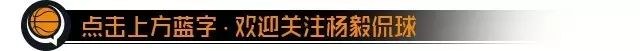 扎扎走表妹来，勇士是更遭人恨还是更被人爱？