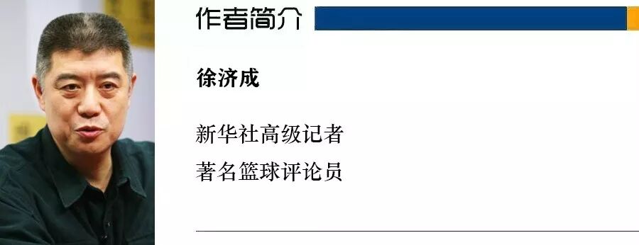 



再进八强，大郅和辽宁第一后卫登场
