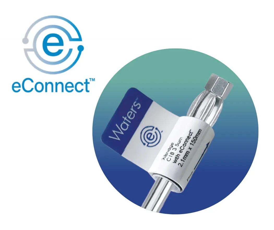 沃特世再推新服务，二维码即时查真伪