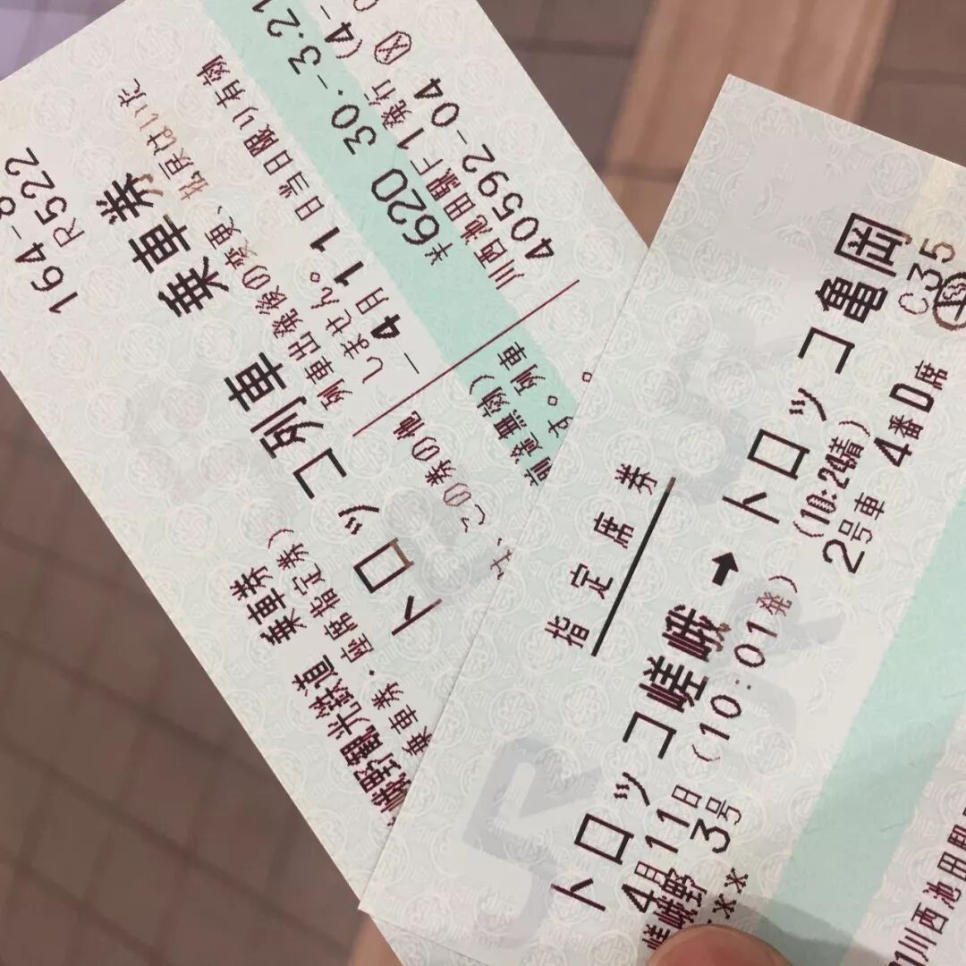 追逐日本的最后一片樱花 京都大阪8日游 异国风情 517论坛 旅游生活休闲 Powered By Discuz