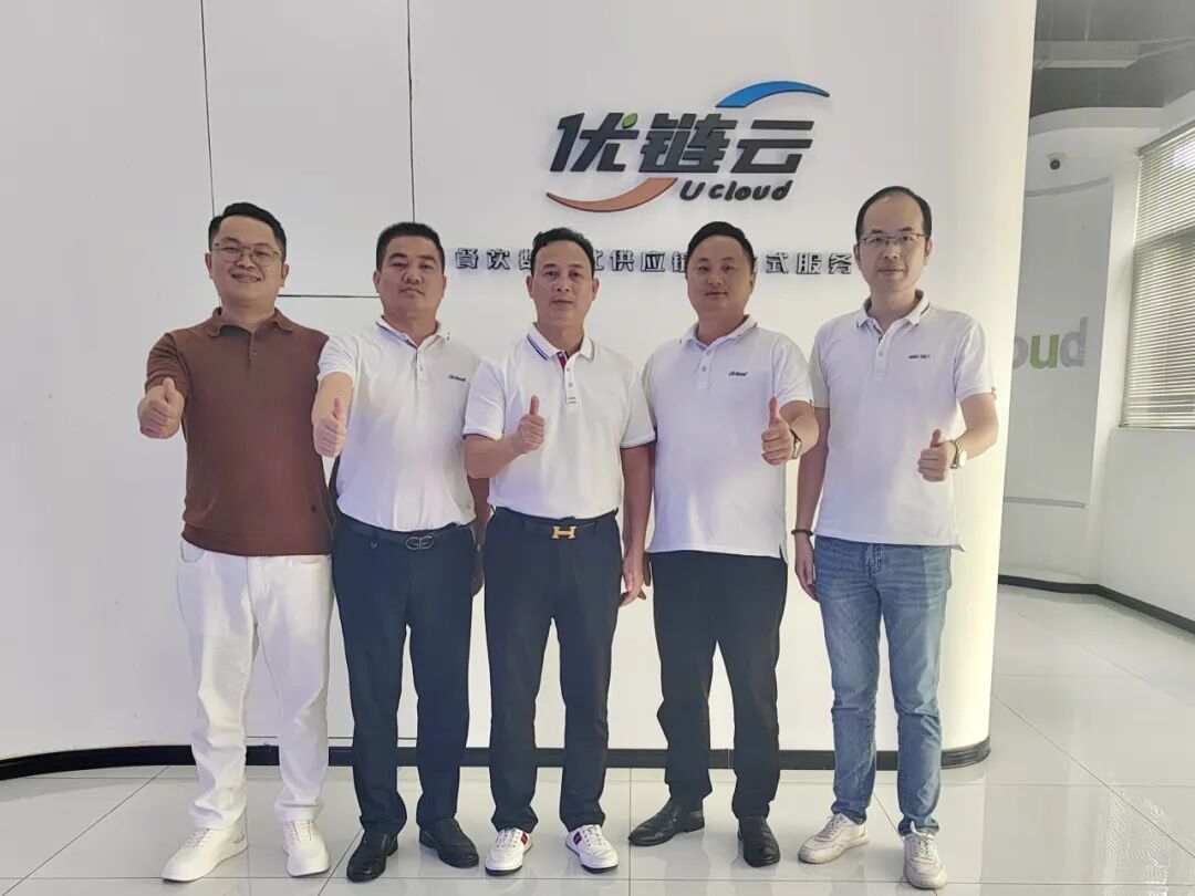 深度赋能  集团主席莅临中膳上海优链云交