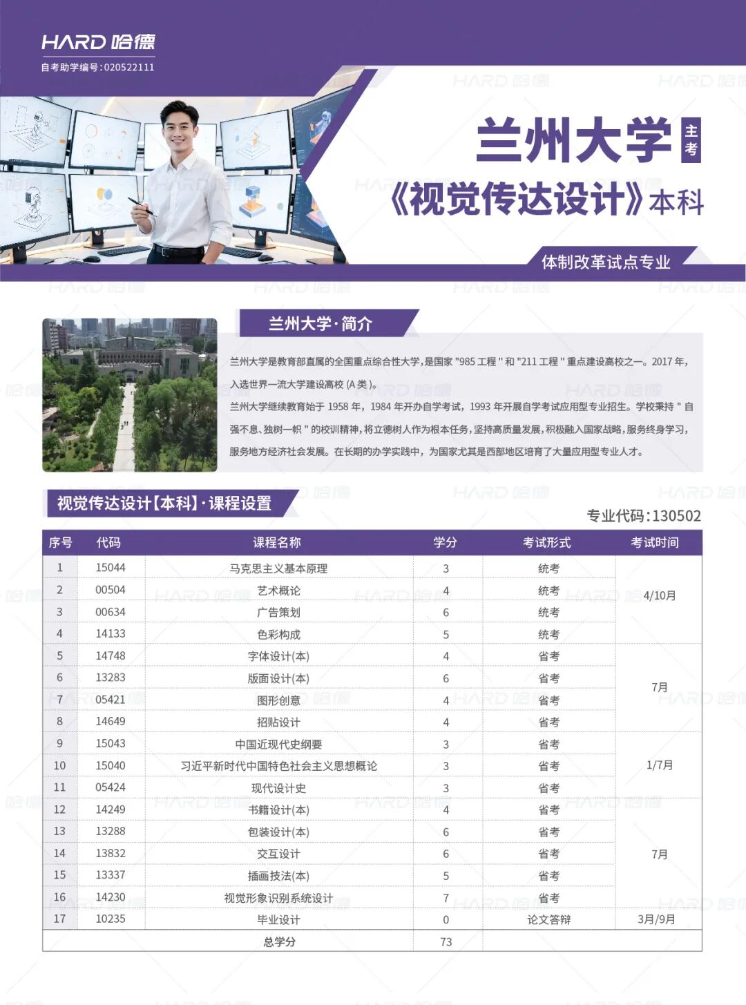 1-5.jpg