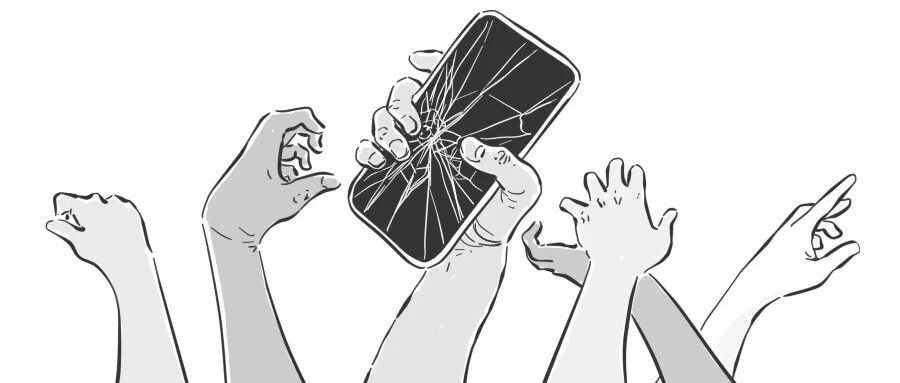 轮到 90后 被世界抛弃了