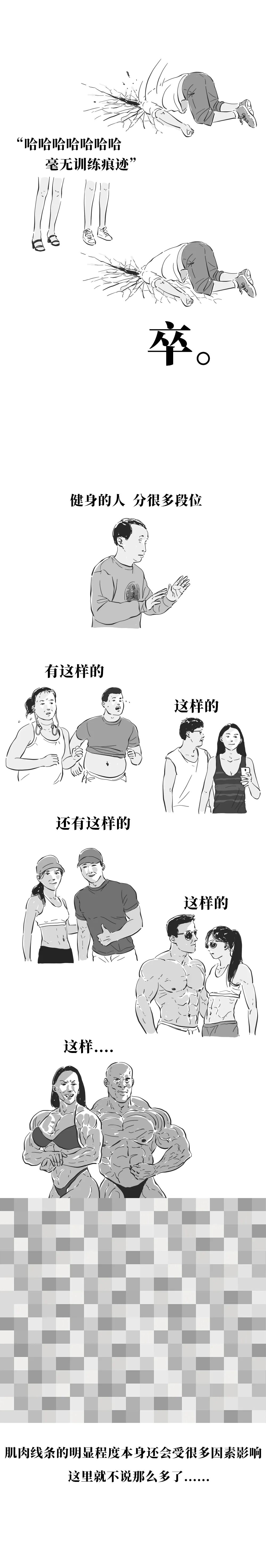 ����ܶԽ�������һ����֪