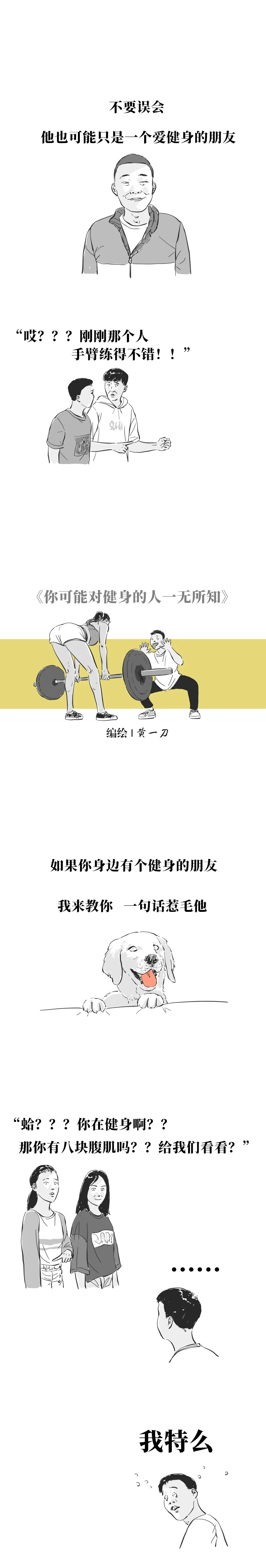 ����ܶԽ�������һ����֪