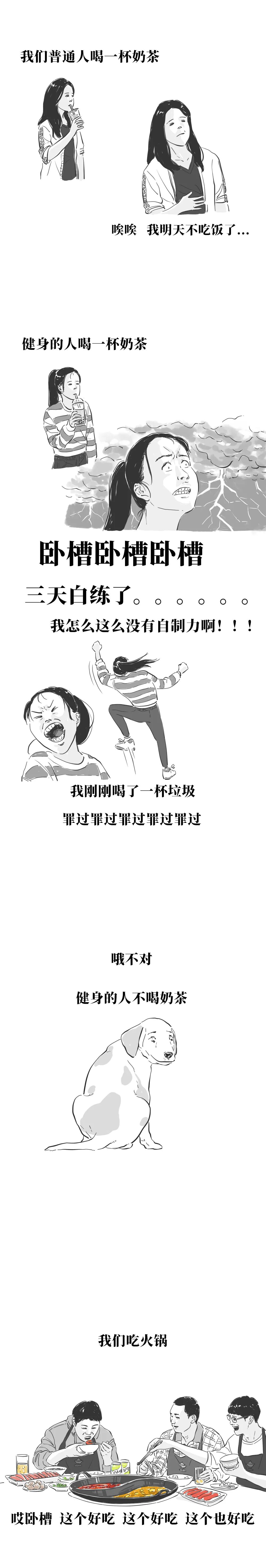 ����ܶԽ�������һ����֪