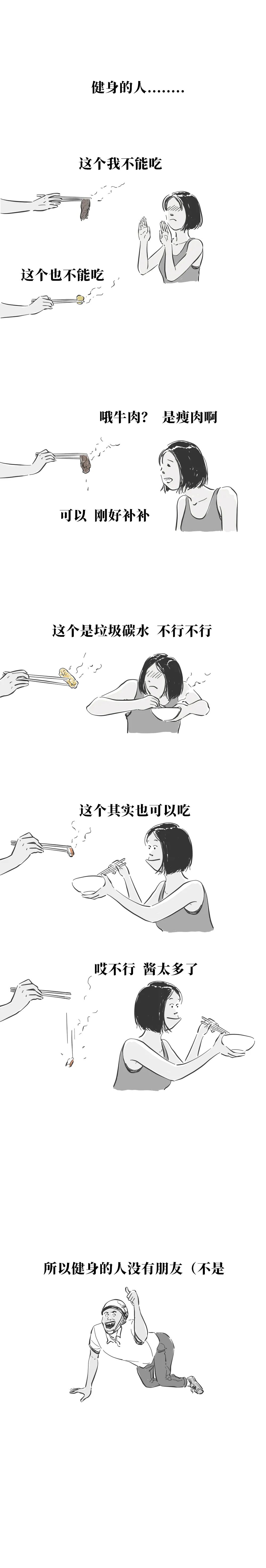 ����ܶԽ�������һ����֪