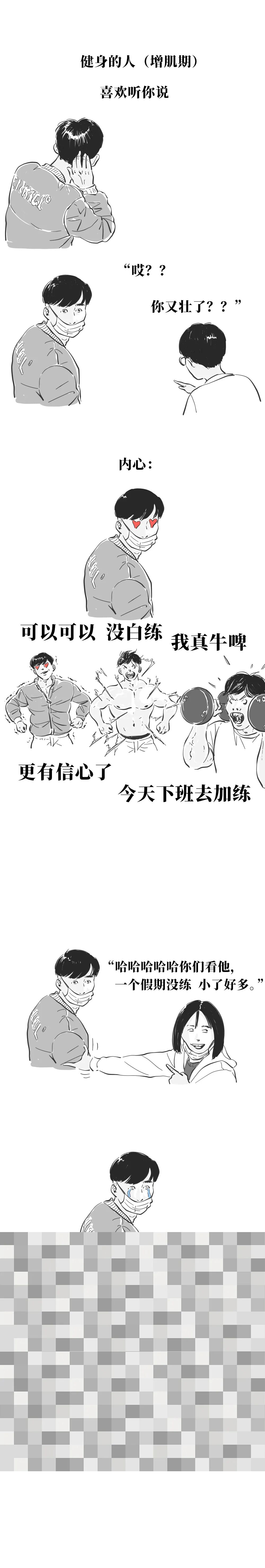 ����ܶԽ�������һ����֪