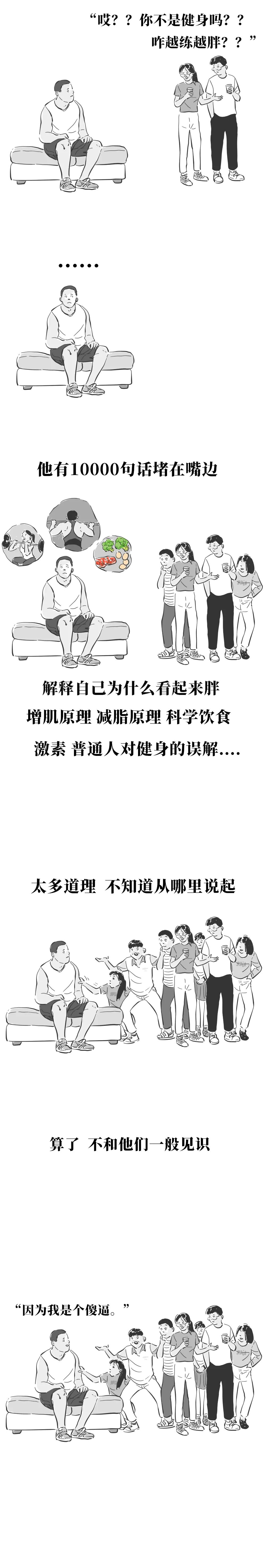 ����ܶԽ�������һ����֪