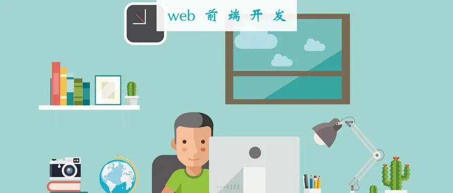 jQuery常用方法归纳总结