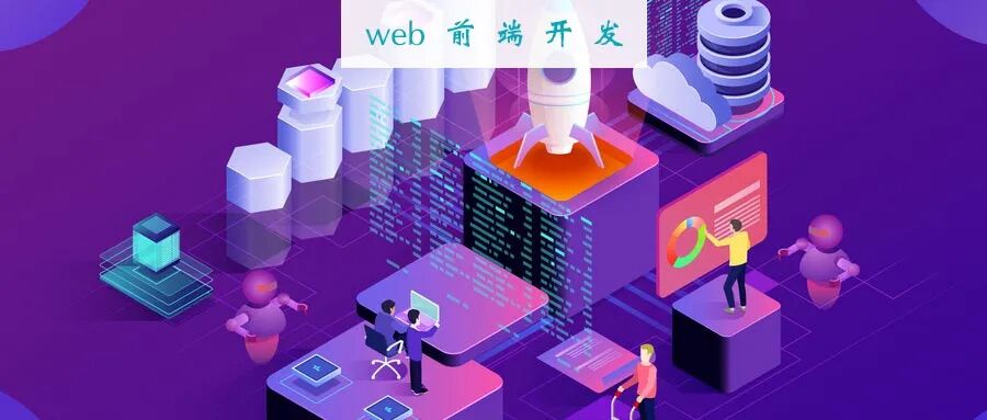 5个学习Vue.js开发有用的资源