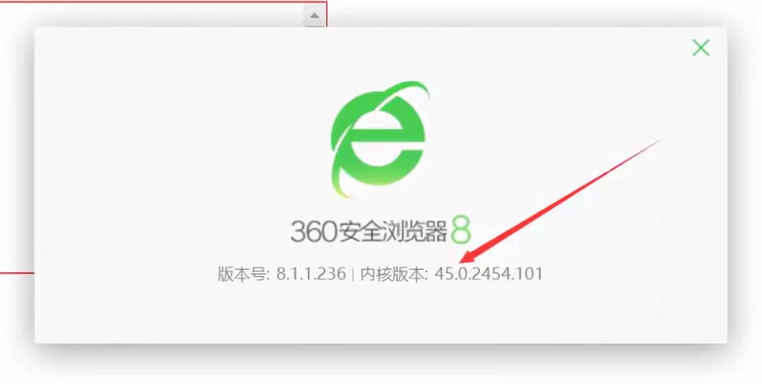 谷歌浏览器极速模式_谷歌浏览器模式怎么改兼容模式_谷歌浏览器模式怎么改模式