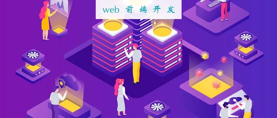 用jquery实现轮播图的效果