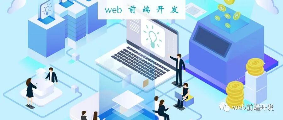 45个实用的前端开发工具汇总