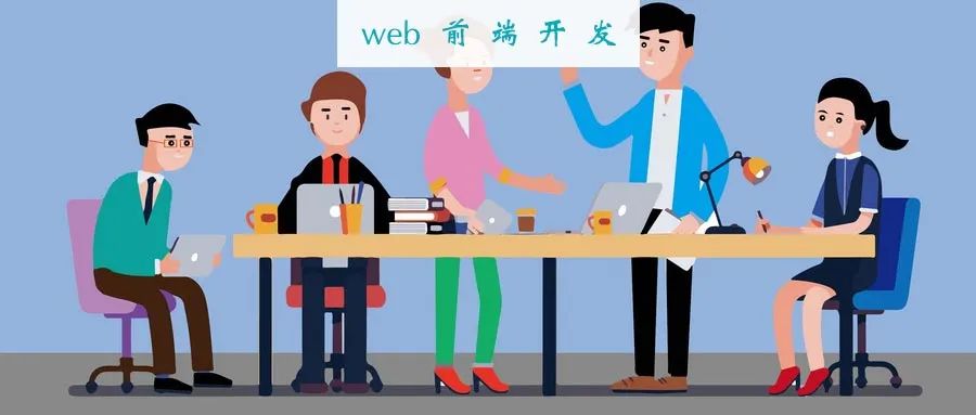元素动态铃声有几种_元素动画片_dom元素