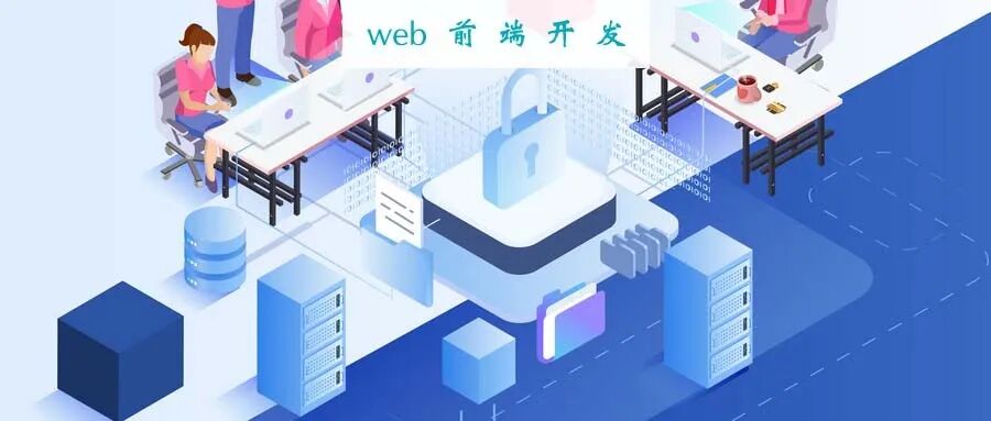 12个功能强大的前端开发人员必备的在线工具，强烈推荐！