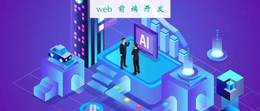 10个CSS3动画工具,值得你收藏! 10个CSS3动画工具,值得你收藏!