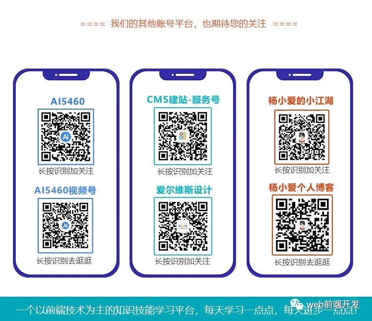 请停止在 React 中使用“&&”进行条件渲染