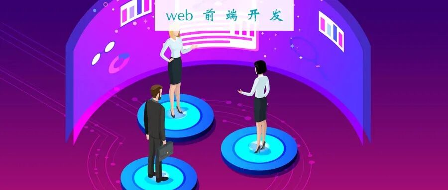 15个你可以用来改善前端优化的有用技巧