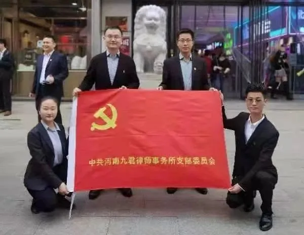 å¾ç