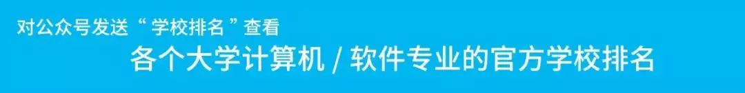 软件工程应该考研吗_工程施工方案应该由谁来做_考研水声工程专业考研院校排名