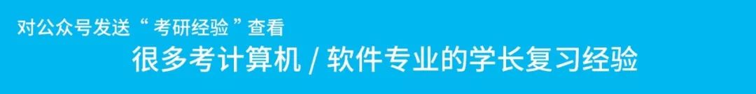 工程施工方案应该由谁来做_考研水声工程专业考研院校排名_软件工程应该考研吗