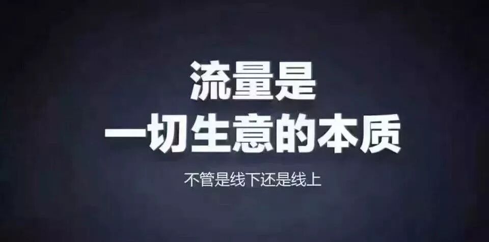 小程序在线扫码点餐系统可以为餐厅带来什么?(图6)