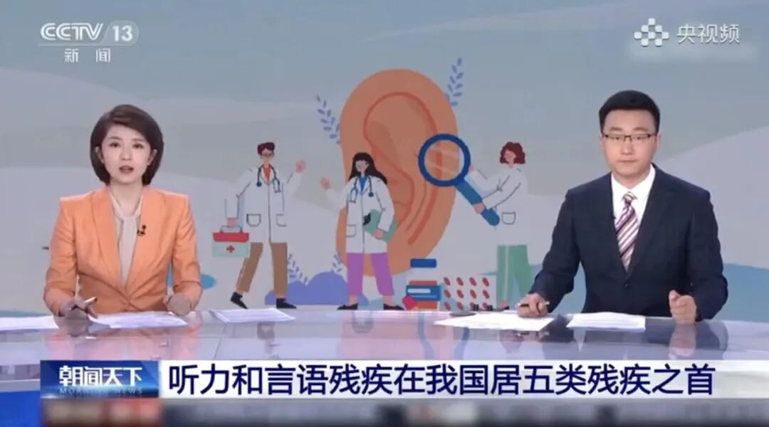 这个被名字耽误的“冷门”专业，其实是个宝藏专业！