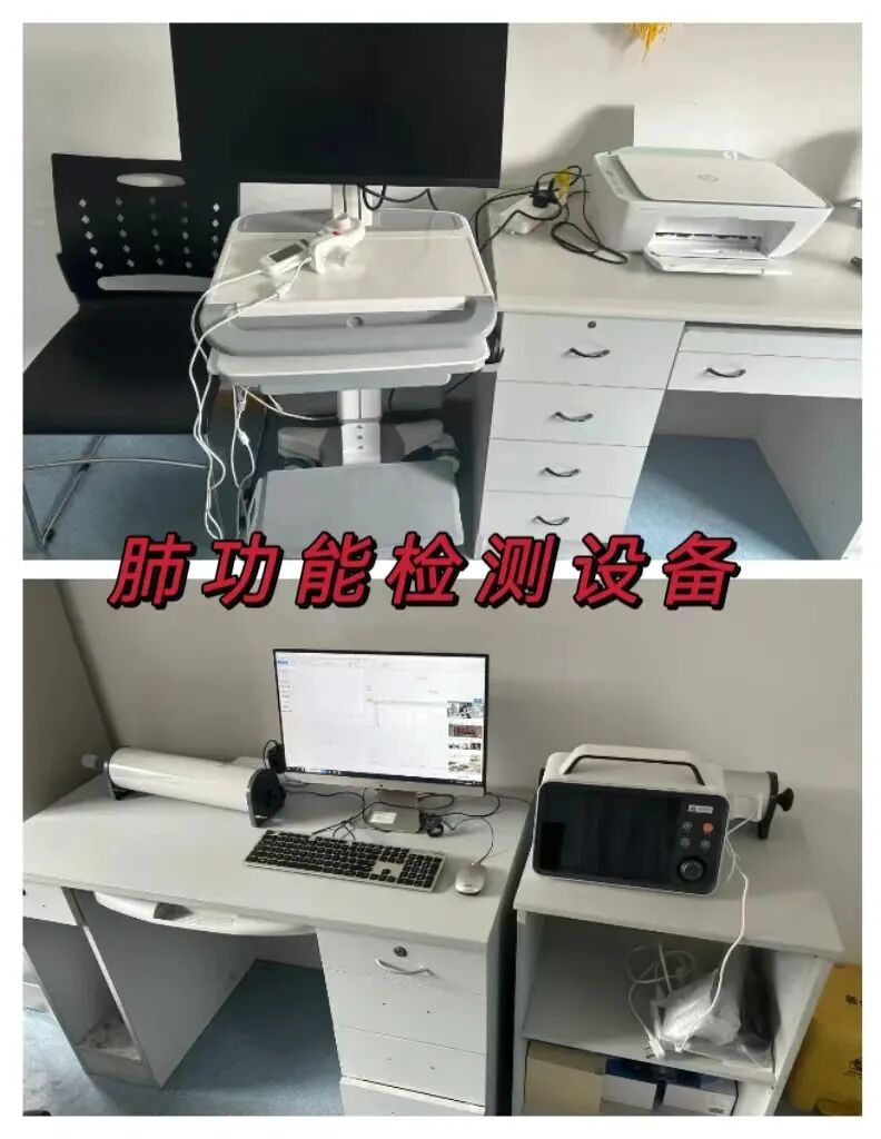 上海哪里可以做雾化【便民】泗塘地区的居民请注意！家门口也能做雾化吸入治疗啦！_https://www.jmylbn.com_新闻资讯_第13张