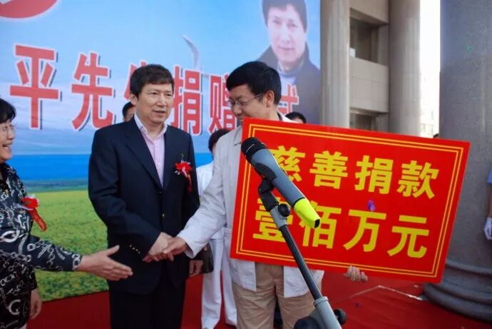 中国穷小子偶遇好莱坞明星，继承70亿财产后，结局却令人唏嘘（组图） - 11