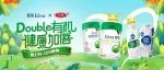 风靡朋友圈的有机生活，其实离你很近