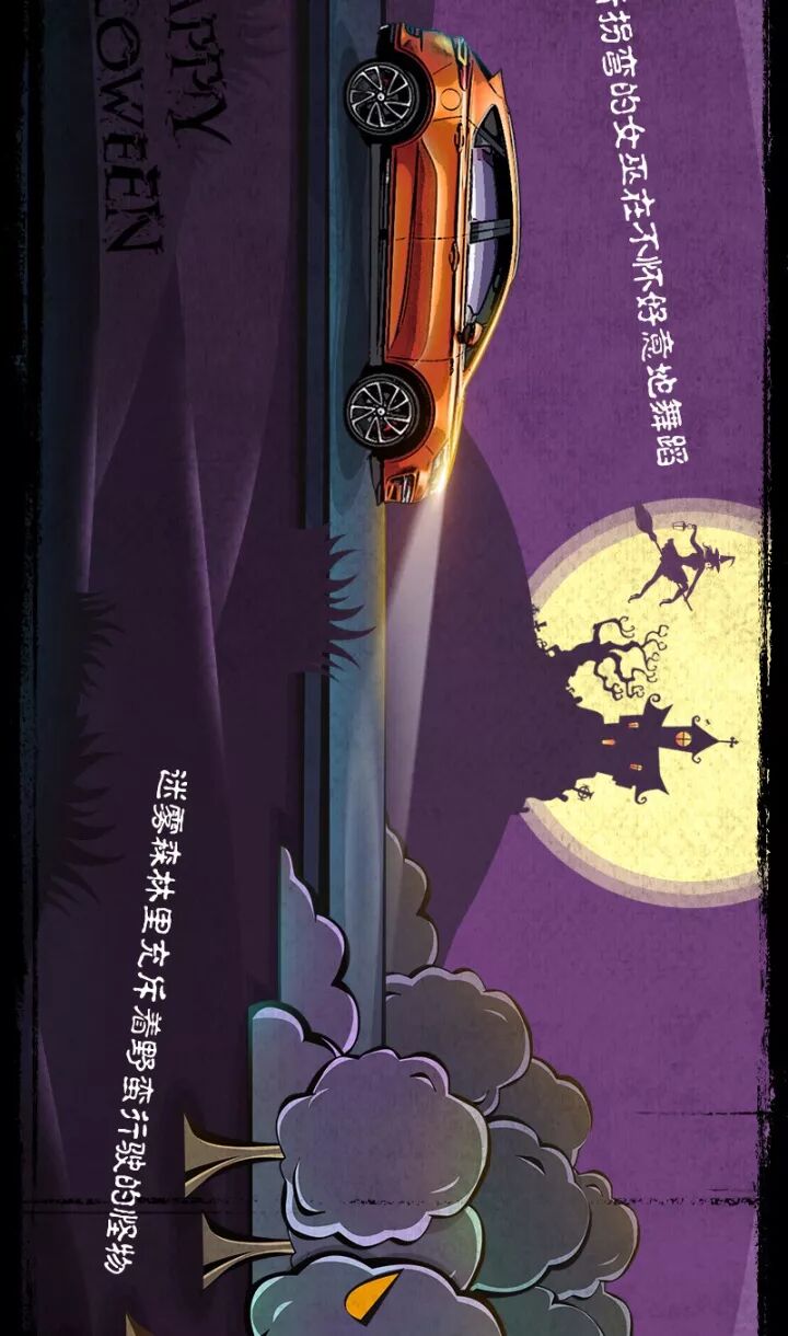 车企不想要糖果并向你扮了个鬼脸