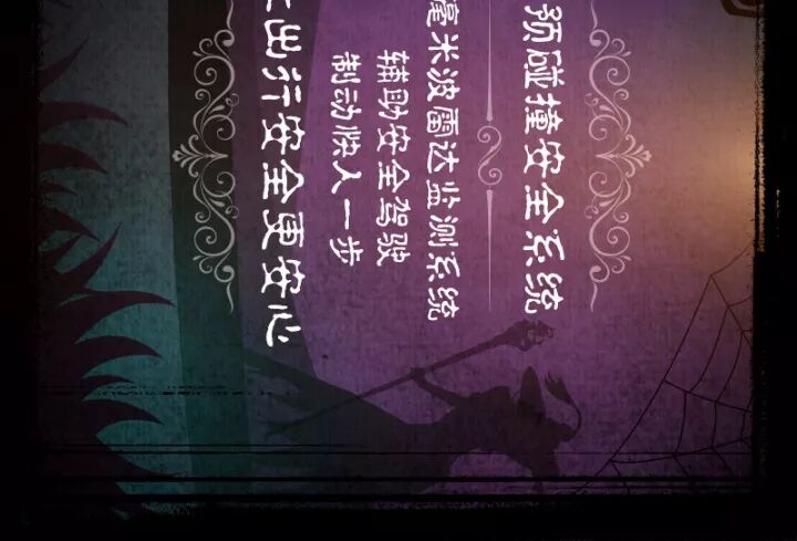 车企不想要糖果并向你扮了个鬼脸