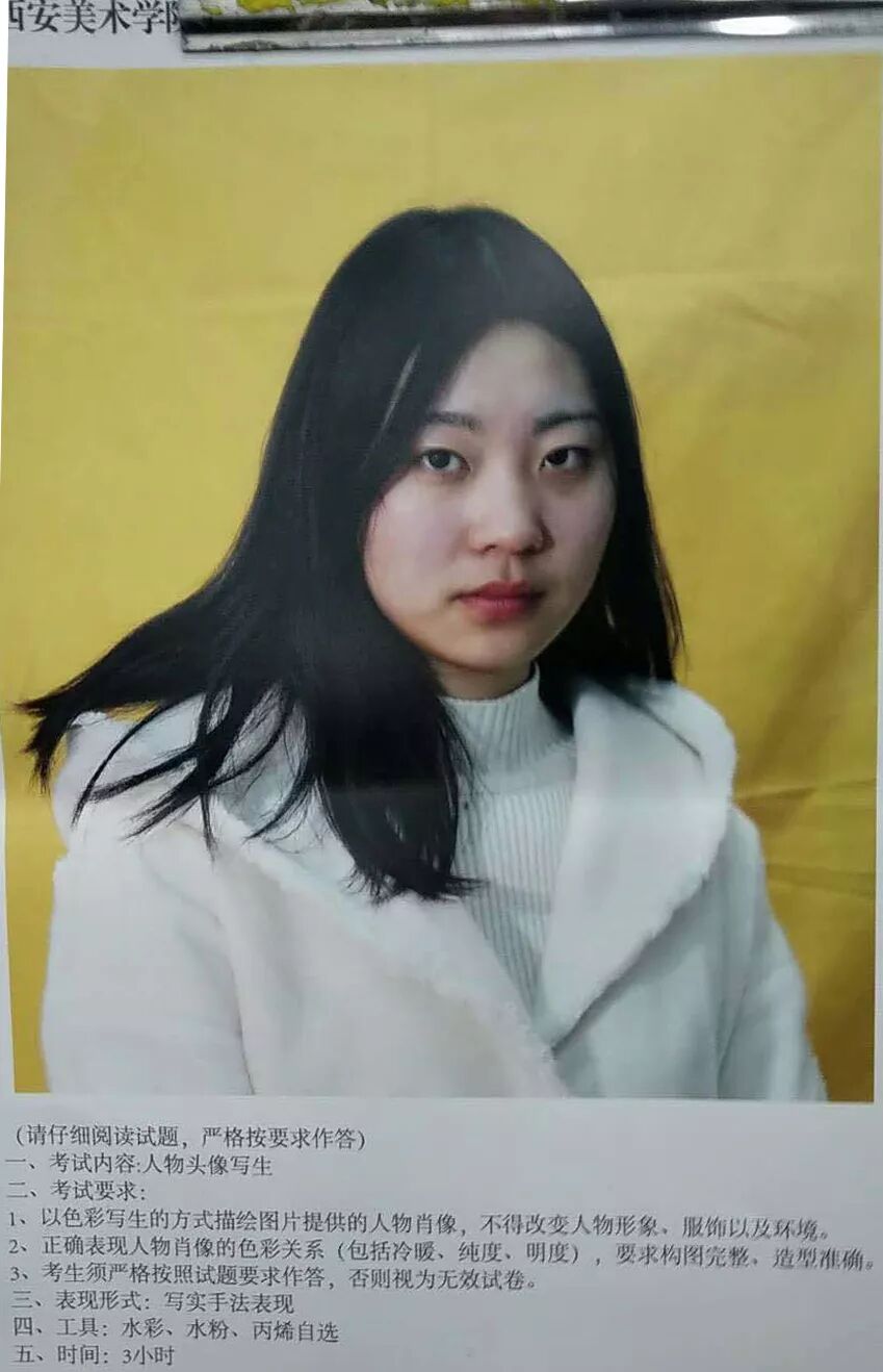 2019美術(shù)高考九大美院美術(shù)類專業(yè)?？伎碱}匯總