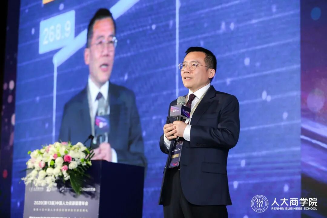 好文|华夏幸福执行总裁袁刚：打仗靠自己的子弟兵，不再指望“友军”