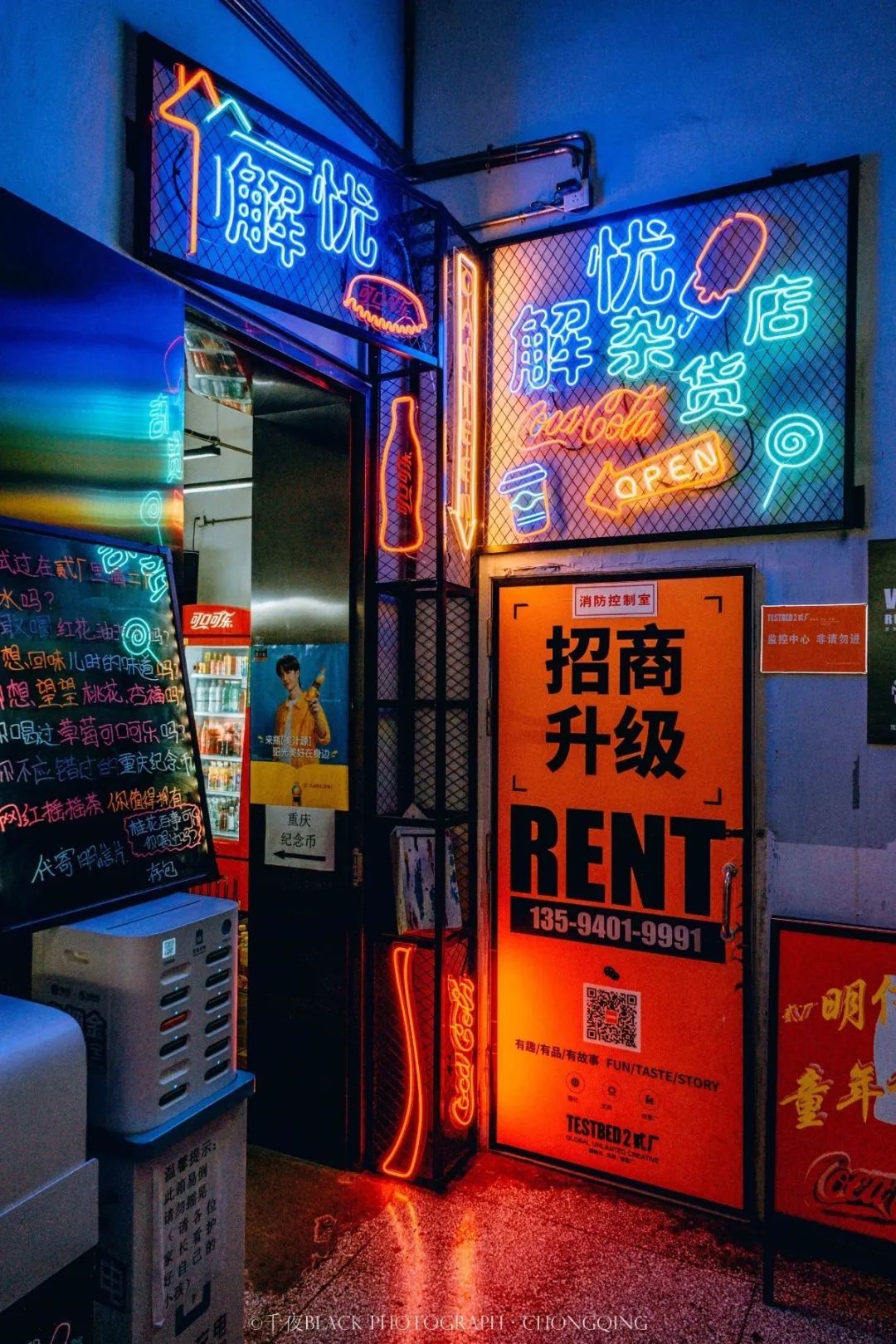 640