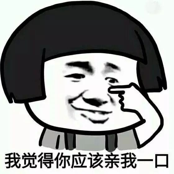 比如，三个月前一汽马自达的一场话题运营活动，非常成功，也非常有代表性。