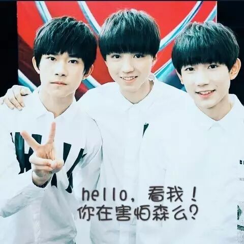 看案例，四招教你做一次成功的#话题营销#