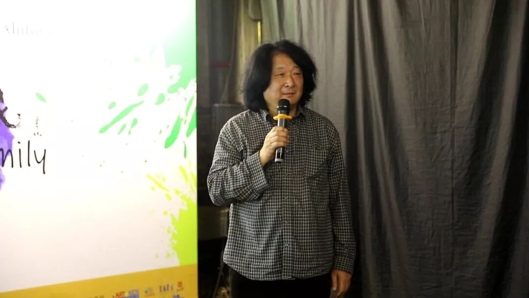 北京市文联副主席徐伟先生致辞