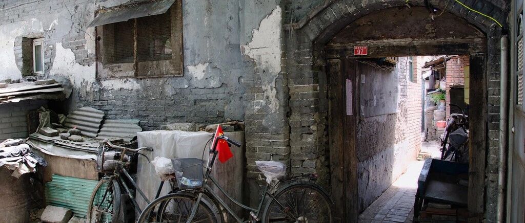 北京再无学区房？