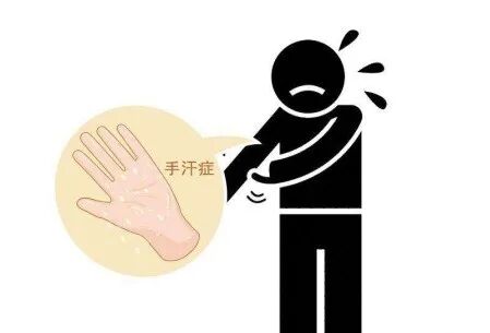 射频什么科【图文解析】疼痛科常用的射频治疗是什么疗法？可以治疗什么疾病？_https://www.jmylbn.com_新闻资讯_第15张