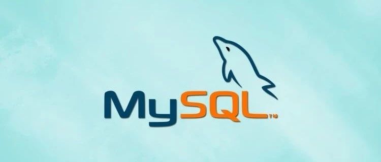 京东一面：MySQL 中的 distinct 和 group by 哪个效率更高？太刁钻了吧！