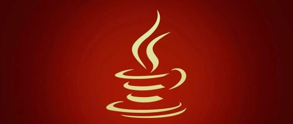 Java 程序员面试常见问题及策略