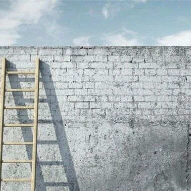 别让自己"墙"了自己