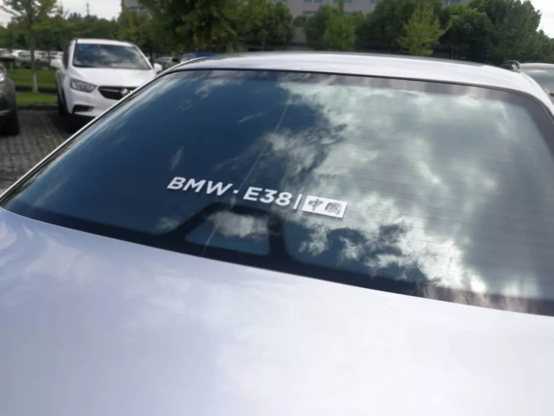 Bmw 8 I 中国 Bmwe38华人车友会 微信公众号文章阅读 Wemp