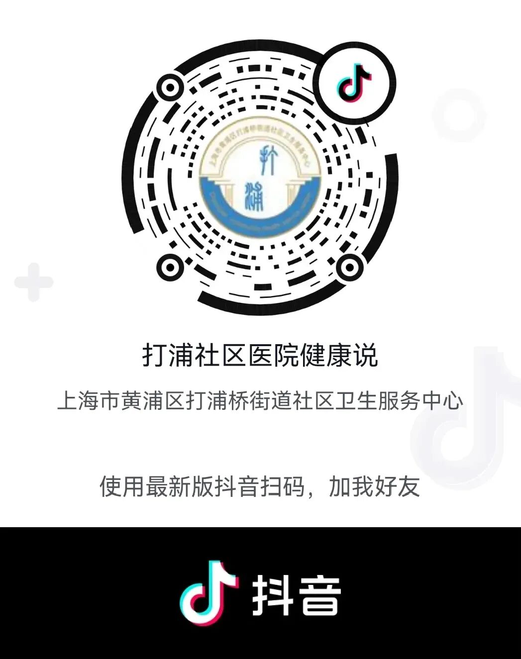 什么是中频治疗精彩回顾 ｜ 康复小课堂：什么才是真正的中频电疗？_https://www.jmylbn.com_新闻资讯_第17张