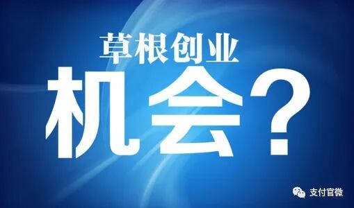 优云客App做什么用的?可以推广赚钱吗?插图1