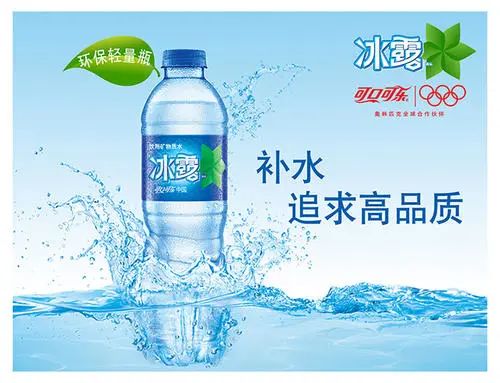 中國瓶裝水有3000多家，6大巨頭占據80%的市場！