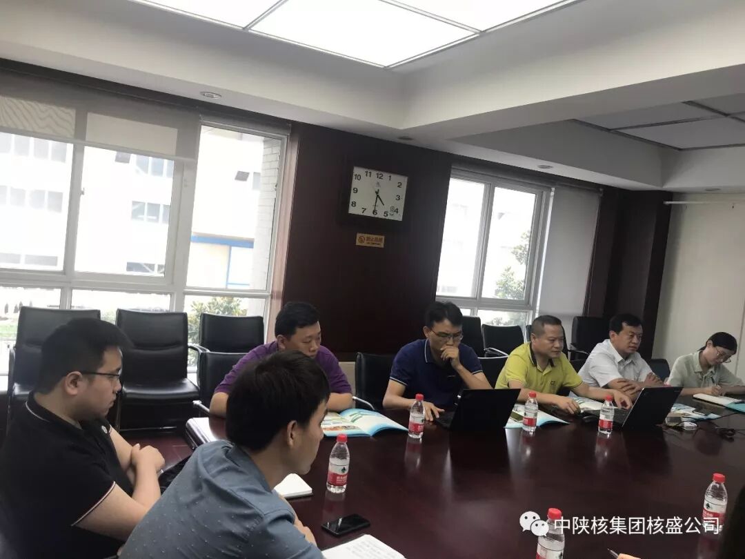 中船重工第七一九所武汉海王新能源公司副总经理马斌等一行来核盛公司座谈交流