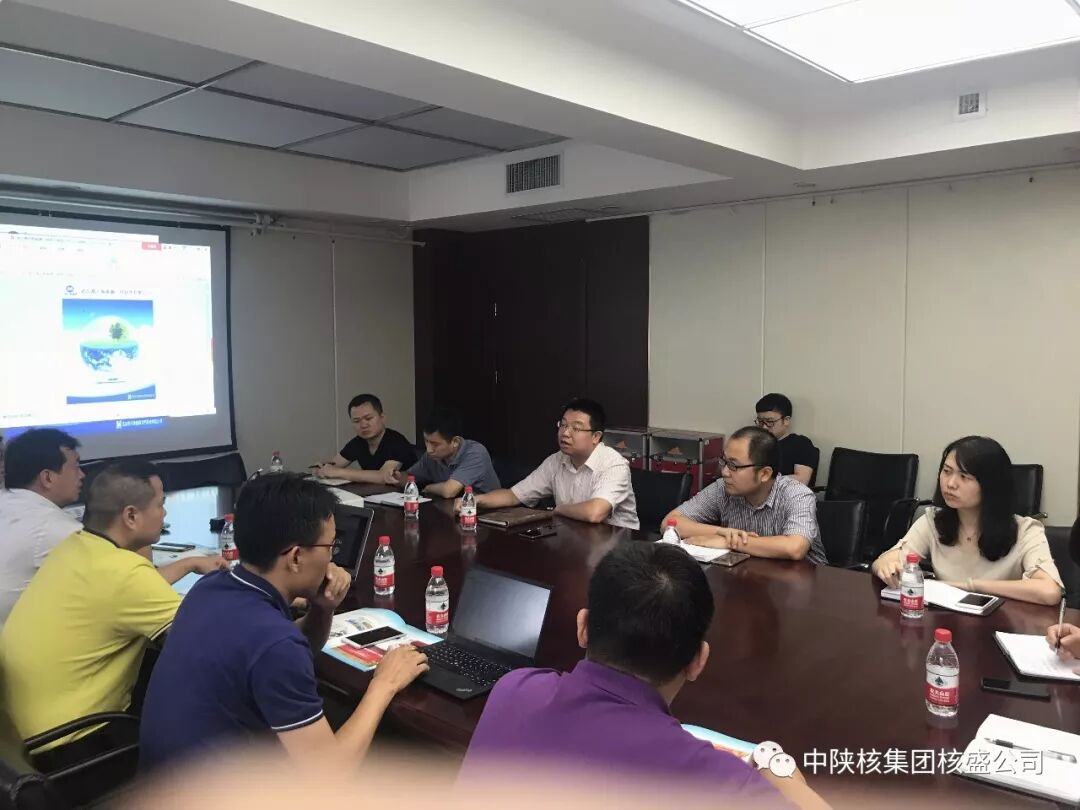 中船重工第七一九所武汉海王新能源公司副总经理马斌等一行来核盛公司座谈交流